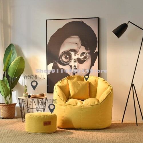 Lazy Sofa Bean Bag Shell Chair Sofa Chair Single Sofa Balcony Bedroom Small Sofa Bean Bag Tatami