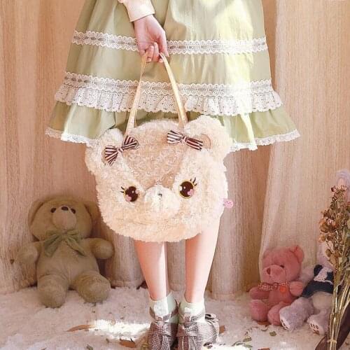 Neko Para Women's Shoulder Bags
