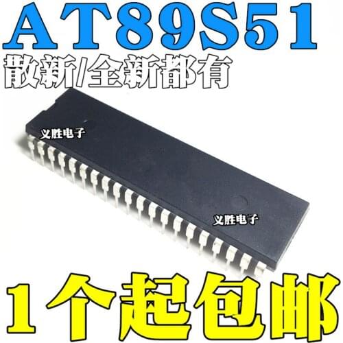 New and original AT89S51-24PU DIP40 Eight flash microcontroller Single-chip microcomputer, encapsulation DIP40, flash memory 8-b