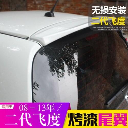 Suitable For 08-13 Honda Second Generation Fit Small Refitting Special Accessories Trim Top Wing Tail