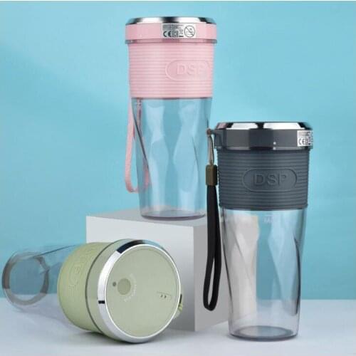 Portable juicer cup multi-function household small USB portable tricolor mini fruit juice juicer