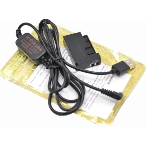 ACK-E15 CAPS700 charger usb step-up cable fit mobile power bank+DR-E15 LP-E12 dummy battery for Canon EOS 100D kiss x7 Rebel SL1