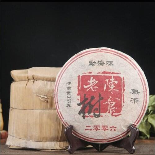 357g China Yunnan Ripe pu'er Tea 2006 Brown Hill Palace Pu'erh Tea Green Food for Health Care Lose Weight