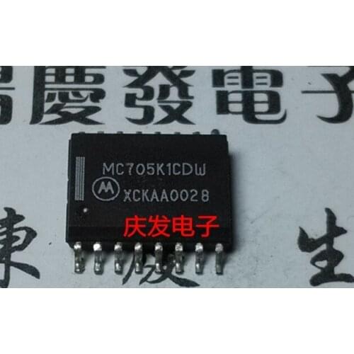 Free Delivery.MC705K1CDW