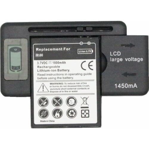 Ciszean 1x 1800mAh EB-F1A2GBU Replacement Battery+ Wall Charger For Samsung galaxy S2 II I9100 GT-i9100 I9103 I9108 I9188 I9050