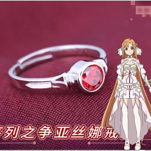 Ювелирные изделия Cosfans China At AliExpress