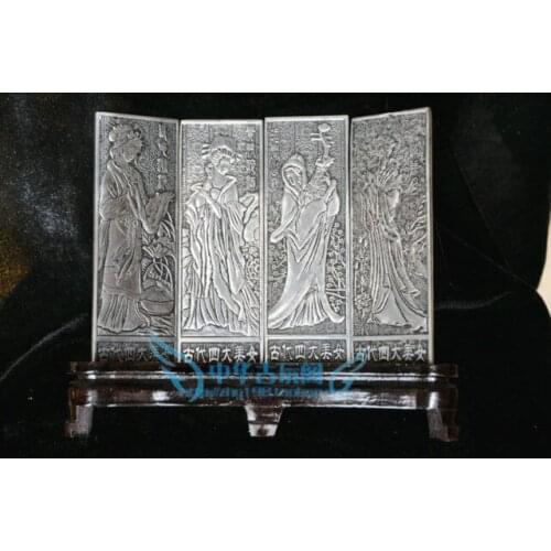 Exquisite Chinese collection Tibetan silver carving Four beauties folding screen