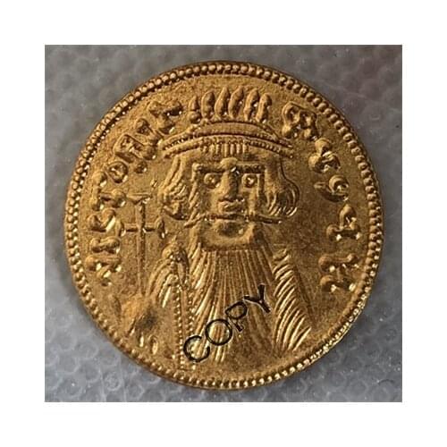 Byzantium Empire 663-668 Years COIN COPY 20MM