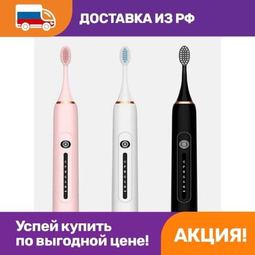 OPTOSHA Devices For Beauty And Health