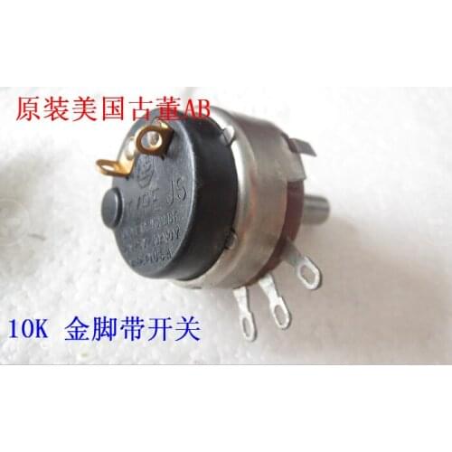 [VK] New American AB 10K 2A125V with switch potentiometer handle length 20MM 20*6.3mm