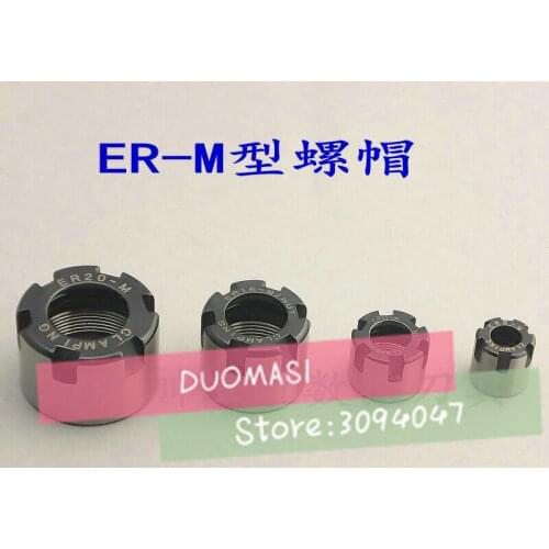3pcs/lot ER8-M/ER11-M/ER16-M/ER20-M Nut for ER8/ER11/ER16/ER20 Collet Clamping, CNC Collet Chuck Nuts, Standard Quality Type M