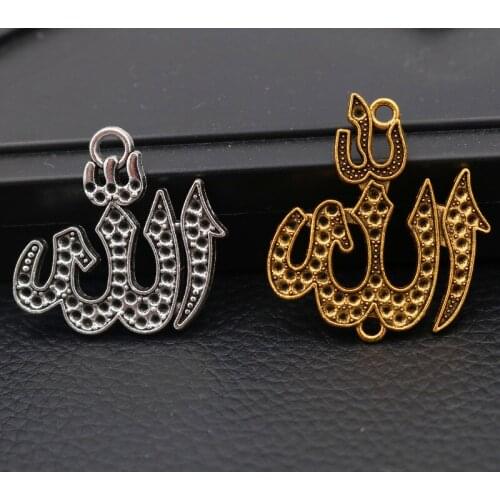 8pcs Religious Jewelry Findings Gold / Silver Plated Islamic Allah Pendants For Muslim Jewelry Handicraft Making P16