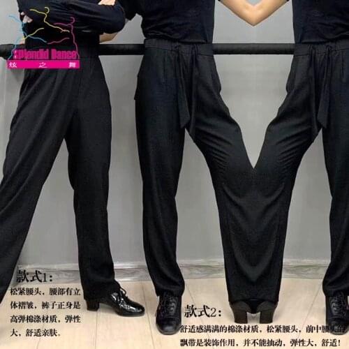 High Quality Latin Dance Pants For Men Ballroom Practice Wear Stage Performance Costume Tango Dance Wear Dance Outfits DL7027
