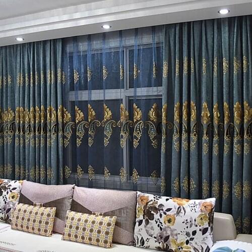 Helen Curtain Home Textiles