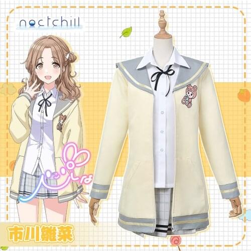 IDOLMSTER Fukumaru Koito Cosplay Costume noctchill Ichikawa Hinana SHINYCOLORS Dresses Christmas Halloween Free shipping CG808