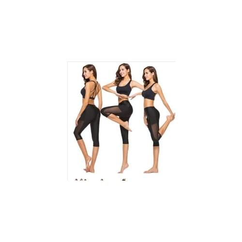 2021 newest arrival Women Summer Sports Shorts Sheer Mesh Splicing High Elastic Waist Cropped Trousers for Girls Black Yoga sets
