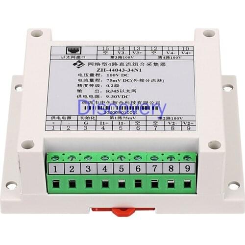 High Speed 4 Channels 0-20uA/mA/5A 10A Current and Voltage AD Conversion Collector Isolation Anti-interference High Precision DC