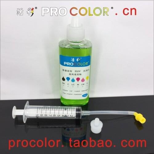 WELCOLOR PGI 470 CLI 471 Dye ink Cleaner cleaning liquid clean Fluid tool For Canon PIXMA TS5040 TS6040 TS 5040 6040 Printhead