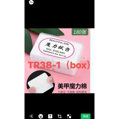 180pcs/300pcs Nail Lint Paper Cotton Fiber Tissues White Cleaner Pads Polish Magic Powder Cotton Wrap Nails Sheet Wiper Tip Q#38