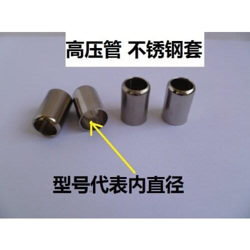 Vidric Spray tube fight tube fastening device copper sleeve hydraulic clamp tube hoop high pressure pipe joint pipe press stainl