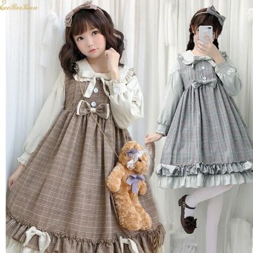 Adult Lolita Japanese Sweet Princess Dress Girl Lolita Anime Cosplay Costume Khaki/grey British Plaid Dress Lace Bow Cute Girls
