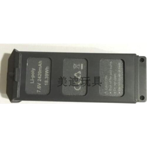 MJX B5W Bugs 5W 4K version RC Quadcopter Drone Spare parts Accessories 7.6V 2420mAh Li-po Battery