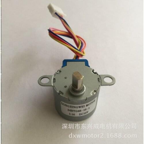 The rascal rabbit LED revolving light stepper motor, rotary music box intelligent spraying machine stepper motor sewing tools