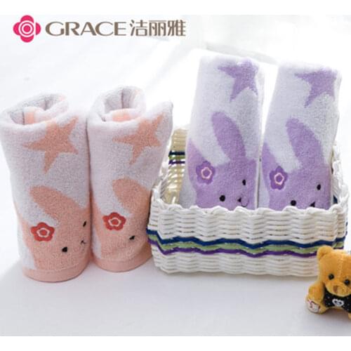 Five packs) Two colors, bunny pattern, cotton towel 50*25 cm, soft and absorbent, both adults and children can use