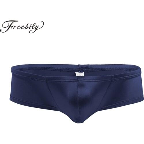 Freebily Gay Mens Lingerie Sissy Boxer Shorts Underwear Wetlook Low Rise Underwear Underpants Elastic waistband with Bulge Pouch