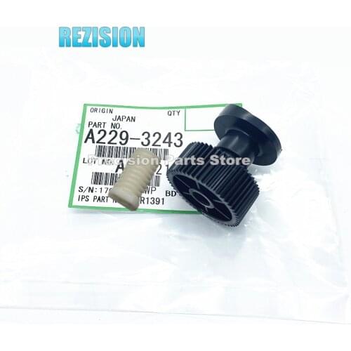 High quality For Ricoh Aficio 2075 2060 1075 MP 6000 7000 7500 8000 8001 7502 9001 Toner Motor Joint Gear A229-3243 B247-5312