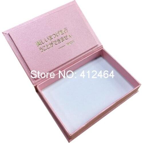 Personalized packaging wholesale paper gift box, gift eyelash box