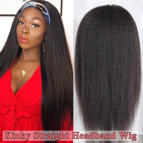 Kinky Straight Human Hair Wigs For Black Women Brazilian Human Hair Headband Wig Glueless Full Machine Made Wig With Headband