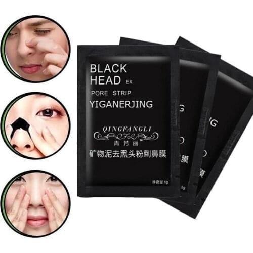 5Pcs Black Head Remover Mask Black Face Mask Acne Treatments Peel Off Black Mask From Black Dots Skin Care Deep Clean
