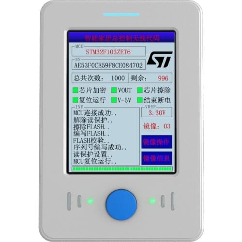 STM32 Offline Downloader GD32 Programmer MM32 Offline Programmer Offline CD-R Machine Programmer STM8