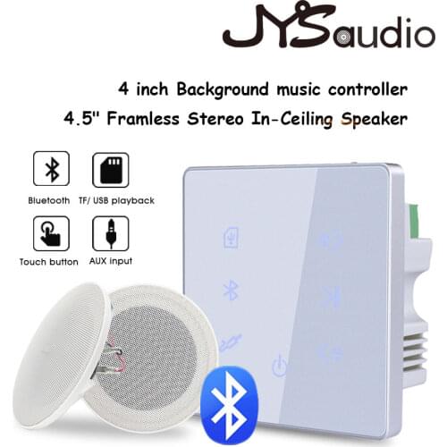 Bluetooth Home Wall Amplifier Smart Background Music System with Recessed Loudspeaker Suitable for Home Hotel and Shopping Malls
