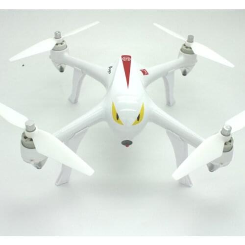 Mjx R/C B2C B2W RC Quadcopter Repuestos tren de Aterrizaje/Patines Marco Blanco Negro Rojo para las Carreras high landing gear