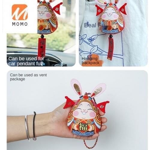 Sachet Sachet Aromatherapy Car Deodorant Pouch Insect Repellent Sachet Wardrobe Carry-on Pendant