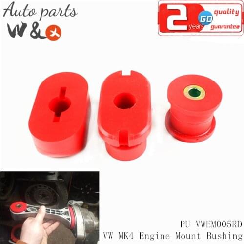 Dog Bone Insert Engine Mount Bushing For VW Golf 4 MK4 Jetta Audi A3 A4 A6 86-13 Engine Mountings PU-VWEM005RD