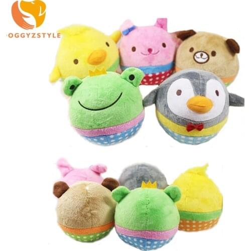 Solid Dog Ball Toys Puppy Cat Plush Dogs Toys For Small Dog Bite Resistant Cute Animal Designs Chew Squeaker DOGGYZSTYLE