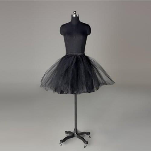 Wuzhiyi Lush Petticoats