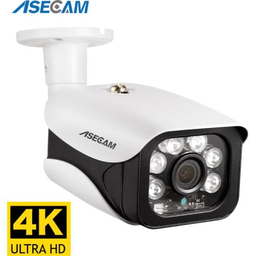 8MP 4K IP Camera Outdoor H.265 Onvif Bullet CCTV Array Night Vision IR 4MP POE Video Surveillance Camera