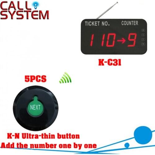 Hospital Queue Management Queuing Wireless Calling System 5 Ultra-thin button can add the number one by one with 1 voice display