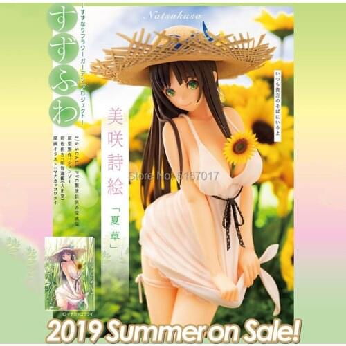 27cm natsukusa daiki soft girl Sexy girls Action Figure japanese Anime PVC adult Action Figures toys Anime figures Toy