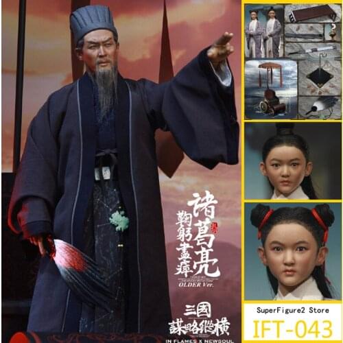 INFLAMES X IFT-043 Three Kingdoms Zhuge Liang Brilliant Strategy Military Consultant Action Figure Toy