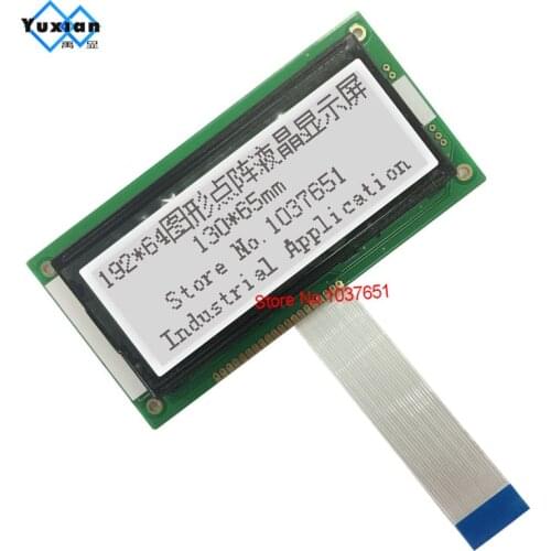 19264 192*64 LCD display module 20pin FFC cable white backlight FSTN 130x65mm 5v s6b0107 0108 LM19264KCC LCM19264B