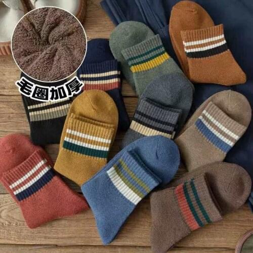 5 Pairs Men Crew Socks New Winter Plush Thick Warm Stripe Casual Retro All-match Different Color Mixed Breathable Towel Sock Man