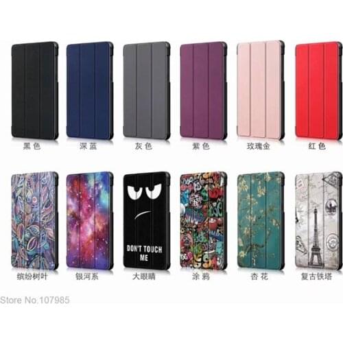 Ultra Slim PU Leather Stand Case For Lenovo Tab E7 7104 TB-7104F 7104F 7 inch Smart Cover Tablet Shockproof Flip Shell+Film+Pen