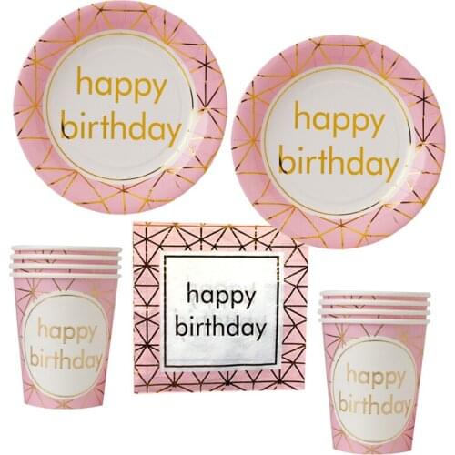 60pcs/set Happy Birthday Theme Party Disposable Tableware Paper Plate Cup Napkin Baby Shower Kids Party Decoraiton Supplies