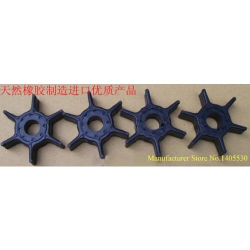 Free shipping Pump Impeller for Yamaha Boat Engine 15- 63 v (new model )15-20 HP, Hidea Hyfong 9.9-15 hp Outboard Motor 1pc