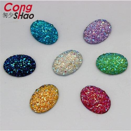 Cong Shao 150PCS 13*18mm AB Colorful Oval Shape flatback Resin Rhinestone trim stones and crystals DIY costume Button CS574